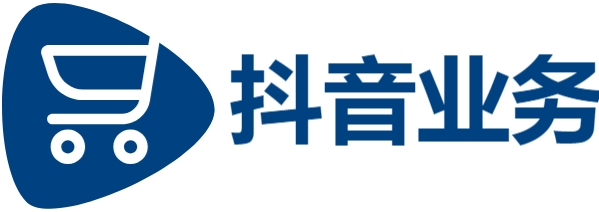 抖音粉丝下单秒到账链接|快手24小时购买平台|抖音24小时点赞服务平台